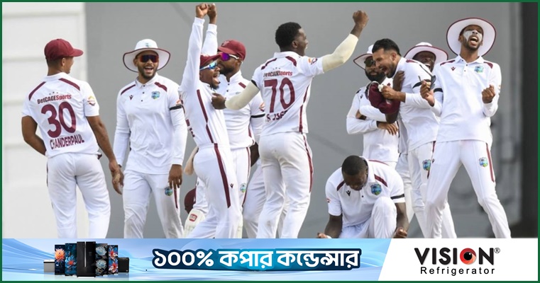 ঘরের মাঠকে দুর্গ বানাতে চায় ওয়েস্ট ইন্ডিজ